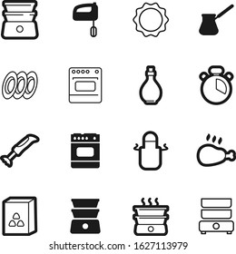 cook vector icon set such as: barbecue, new, bowl, egg, bone, circle, bean, plastic, milk, cartoon, liquid, nobody, electricity, cornflakes, natural, bottle, caffeine, sketch, uniform, clothing