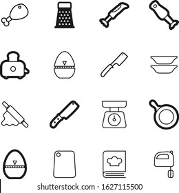 cook vector icon set such as: grater, cookbook, clip, weigh, instrument, sketch, bakery, fried, frame, plates, pastry, blank, kilogram, health, healthy, cheese, dough, cutting, electrical, snack, raw