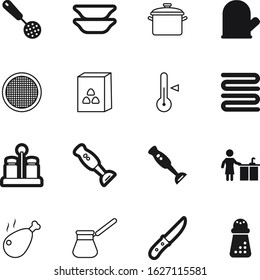 cook vector icon set such as: shower, simple, red, turkish, detail, pictogram, caffeine, sieve, heat, wash, protective, milk, bean, relish, colander, instrument, table, protection, spice, wheat