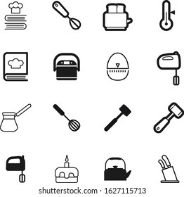 cook vector icon set such as: water, steak, creative, cold, electrical, simple, multi, science, nutrition, cut, nature, multicooker, accessory, collection, timer, mix, kettle, tea, set, toast