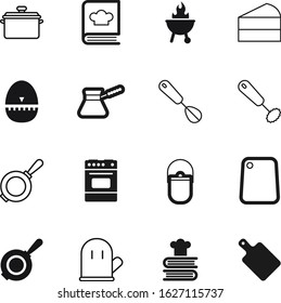 cook vector icon set such as: protection, cake, art, bake, house, mitt, cauldron, coffee, turkish, creative, timer, bean, caffeine, minute, gloves, roast, saucepan, drink, time, retro, summer, clock