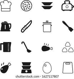cook vector icon set such as: chocolate, bbq, boiler, clothing, steel, cookies, machine, life, profession, round, pot, cooker, ladle, hat, measuring, bird, fresh, cap, boil, shape, saucepan