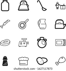 cook vector icon set such as: ripe, roast, canning, diet, ceramic, dishware, soup, hat, vegetarian, clean, mixer, gas, furniture, jug, image, watch, french, lunch, washing, outline, grilled, mason