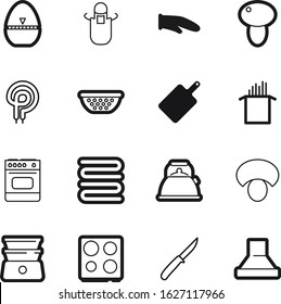 cook vector icon set such as: steel, editable, range, cooker, kettle, hotel, textile, package, retro, air, style, set, cutting, tea, towel, dinner, old, filter, wooden, mitt, simple, stopwatch