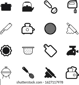 cook vector icon set such as: stove, teapot, business, mixer, chef, frame, grinder, shape, knife, empty, tea, grill, mincer, grilled, pasta, corn, summer, old, cut, sifter, ladle, handle, cutting