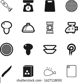 cook vector icon set such as: platter, cornflakes, modern, sifting, butcher, sketch, instrument, green, spaghetti, grinder, set, gas, simple, knife, style, tableware, technology, tasty, scales, milk