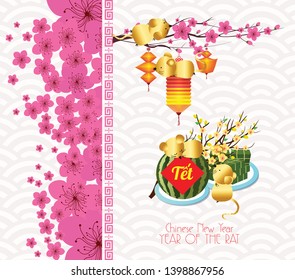 Cooked square glutinous rice cake and blossom, Vietnamese new year. Translation Tết  Lunar new year