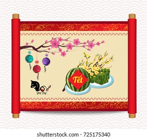 Cooked square glutinous rice cake and blossom, Vietnamese new year. (Translation "T?t" : Lunar new year)