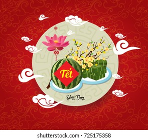 Cooked square glutinous rice cake and lotus, Vietnamese new year. (Translation "T?t" : Lunar new year)