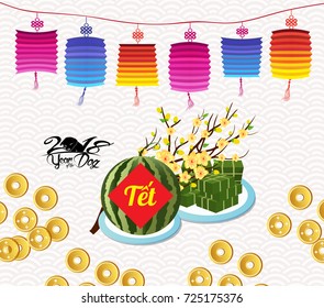 Cooked square glutinous rice cake and blossom, Vietnamese new year. (Translation "T?t" : Lunar new year)