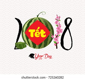 Cooked square glutinous rice cake, Vietnamese new year. (Translation "Tet": Lunar new year)