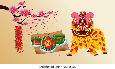 Cooked square glutinous rice cake, Vietnamese new year. Lurnar new year (hieroglyph: Dog)