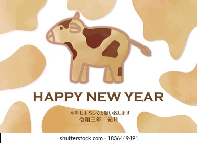Cookie cow and Holstein background New Year's card illustration.Japanese characters are "Happy New Year.Thank you again this year." in English.