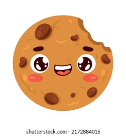 Cookie Kawaii Food Comic Character Stock Vector (Royalty Free ...