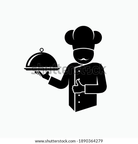 Cooking Chef Icon - Vector Logo Template. 