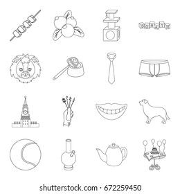 cooking, history, travel and other web icon in outline style.sport, drug, service icons in set collection.
