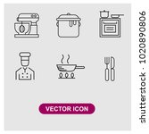 Cooking or kitchen equipment vector icon in trendy flat style isolated on grey background