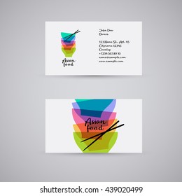 Cookware & Kitchenware Restaurant logo. Asian Food & Delivery.
