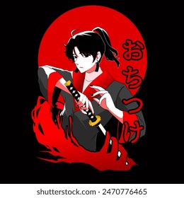 Cool anime tshirt design , The writing on the picture is "ochitsuke" which means stay calm in japanese.