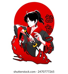 Cool anime tshirt design , The writing on the picture is "ochitsuke" which means stay calm in japanese.