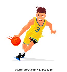 Cool basketball player in yellow uniform with the ball. Vector illustration on white background. Sports concept.