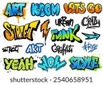 Cool bright set of graffiti words  and other graphic elements isolated on white background. Grunge style