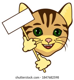 cool cat holds in his hands a tablet on a stick, vector color clip art on white isolated background