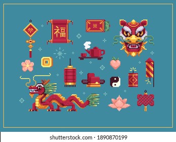 Cool Chinese New Year set. Pixel art vector illustration