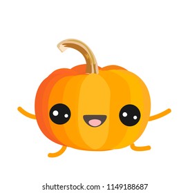 Cool cute yellow pumpkin on white background. Vector illustration. Excellent vegetable collection.