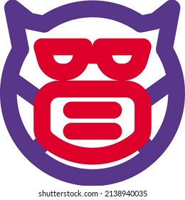 cool devil wearing the sunglasses with face mask