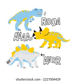 cool dinosaur hand drawing vector. for kids tshirt and print 