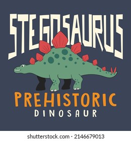 cool dinosaur vector illustration slogan