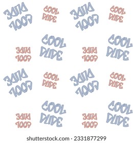 cool dude, boys t-shirt seamless pattern