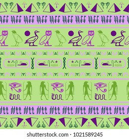 Cool egypt writing seamless background. Hieroglyphic egyptian language symbols template. Repeating ethnical fashion pattern for brochure or booklet.