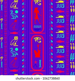 Cool egypt writing seamless background. Hieroglyphic egyptian language symbols texture. Repeating ethnical fashion graphic design for advertising.