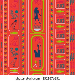 Cool egypt writing seamless background. Hieroglyphic egyptian language symbols template. Repeating ethnical fashion graphic design for book or comics illustration.