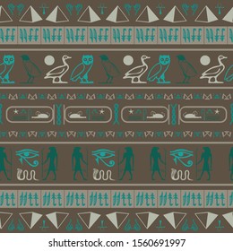 Cool egypt writing seamless background. Hieroglyphic egyptian language symbols origami. Repeating ethnical fashion illustration for book or comics illustration.