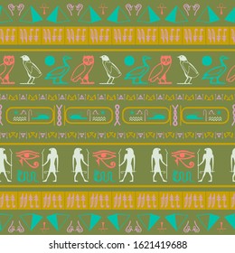 Cool egypt writing seamless background. Hieroglyphic egyptian language symbols tile. Repeating ethnical fashion vector for ceramic tile.