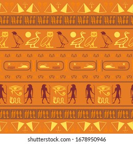 Cool egypt writing seamless background. Hieroglyphic egyptian language symbols tile. Repeating ethnical fashion vector for marketing purpouses.