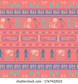 Cool egypt writing seamless background. Hieroglyphic egyptian language symbols template. Repeating ethnical fashion background for brochure or book cover.