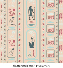 Cool egypt writing seamless pattern. Hieroglyphic egyptian language symbols. Repeating ethnical fashion design for marketing purpouses.