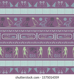 Cool egypt writing seamless pattern. Hieroglyphic egyptian language symbols tile. Repeating ethnical fashion design for ceramic tile.