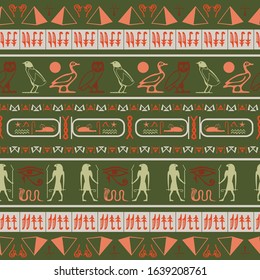Cool egypt writing seamless pattern. Hieroglyphic egyptian language symbols texture. Repeating ethnical fashion pattern for advertising.