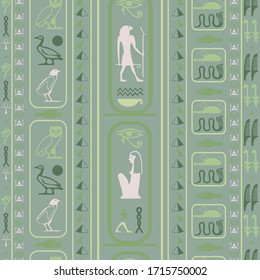 Cool egypt writing seamless pattern. Hieroglyphic egyptian language symbols texture. Repeating ethnical fashion illustration for book or comics illustration.