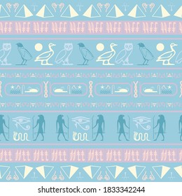 Cool egypt writing seamless pattern. Hieroglyphic egyptian language symbols grid. Repeating ethnical fashion pattern for wallpaper.