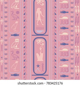 Cool egypt writing seamless pattern. Hieroglyphic egyptian language symbols origami. Repeating ethnical fashion pattern for brochure or book cover.