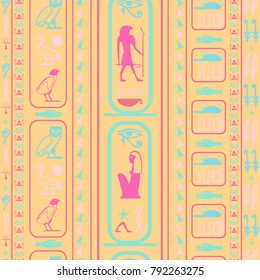 Cool egypt writing seamless pattern. Hieroglyphic egyptian language symbols texture. Repeating ethnical fashion illustration for ceramic tile.