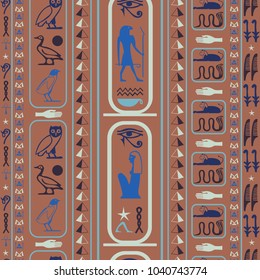 Cool egypt writing seamless vector. Hieroglyphic egyptian language symbols texture. Repeating ethnical fashion illustration for brochure or book cover.