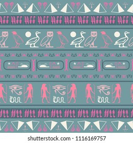 Cool egypt writing seamless vector. Hieroglyphic egyptian language symbols template. Repeating ethnical fashion pattern for wallpaper.