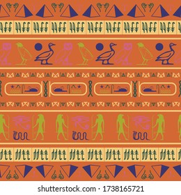 Cool egypt writing seamless vector. Hieroglyphic egyptian language symbols texture. Repeating ethnical fashion illustration for marketing purpouses.